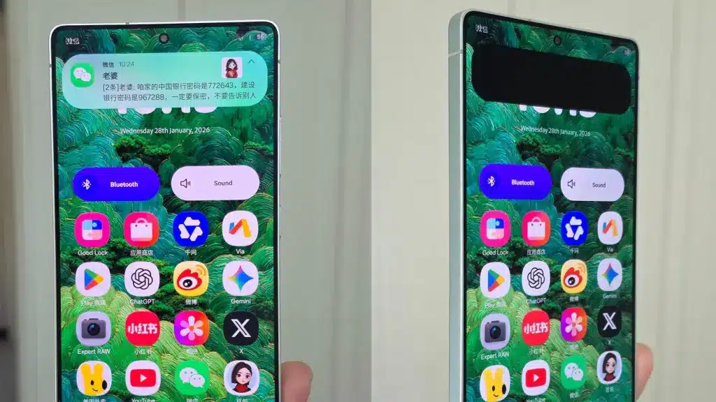 El Galaxy S26 Ultra trae la función que cambiará la forma de proteger tu información