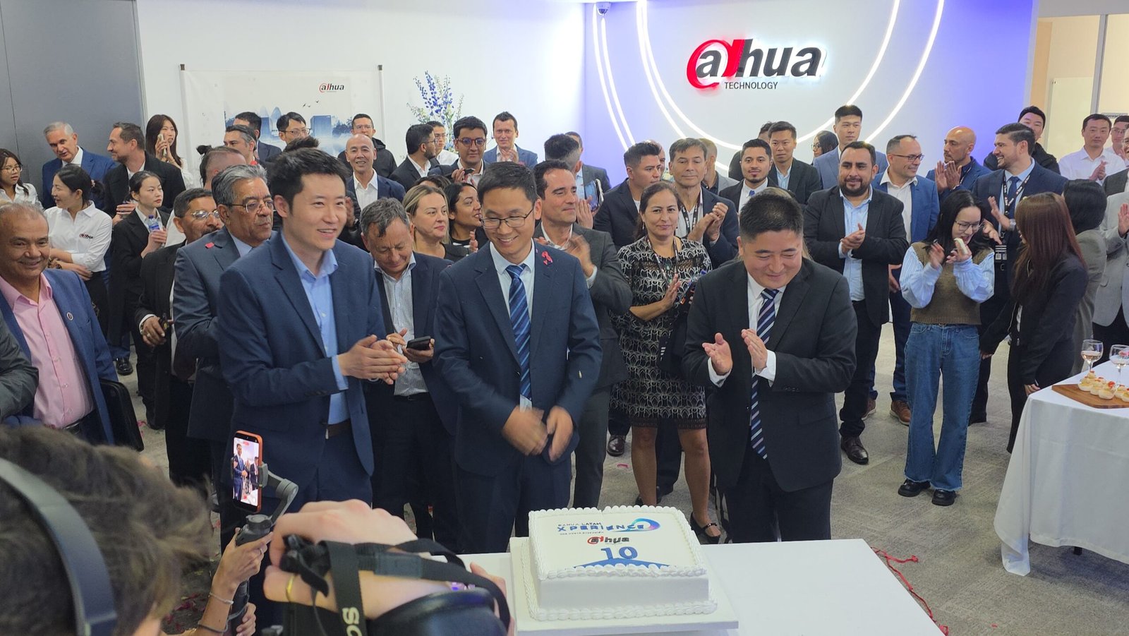 Dahua Technology lanza en Colombia la mayor exposición de tecnología ...